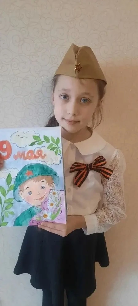 ✍В нашей школе проходит онлайн-конкурс рисунков «Рисуем Победу» — вдохновляющий проект, который помо