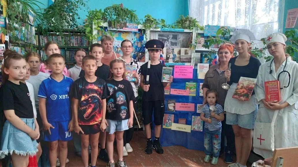 🎫 «Билет в будущее»: в Горняцкой поселковой библиотеке дети отправились в мир профессий!