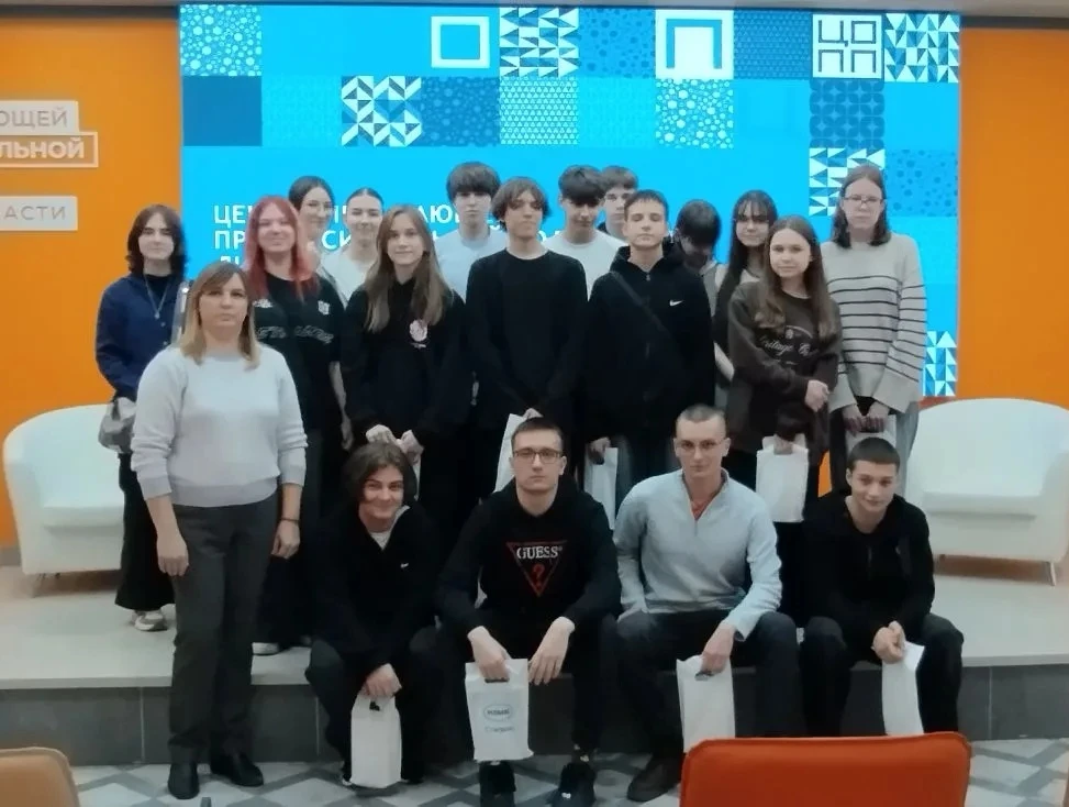 📍 ПРОФОРИЕНТАЦИЯ 📍   Учащиеся 9Е класса с классным руководителем посетили экскурсию в ЦООП (Центр оп