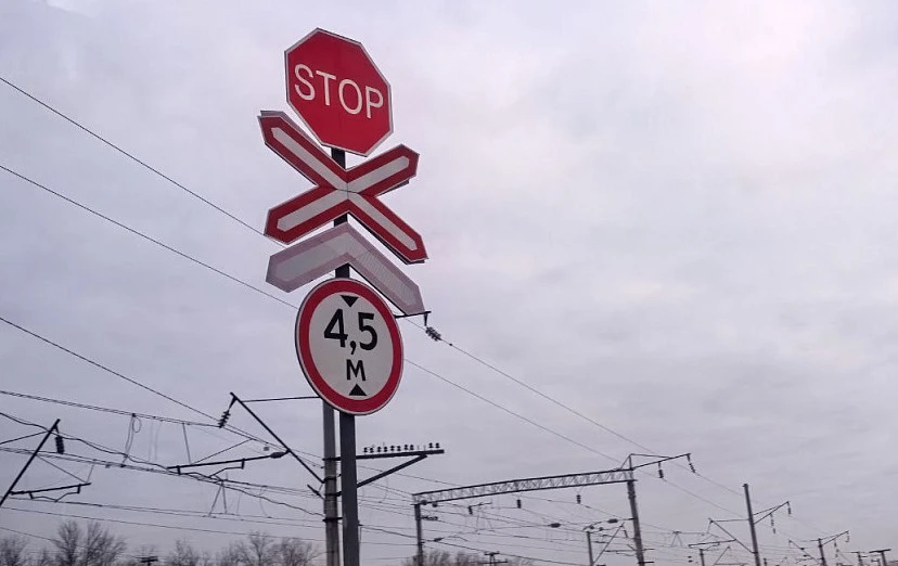 🚊 В Саратовской области снова закроют на день переезд