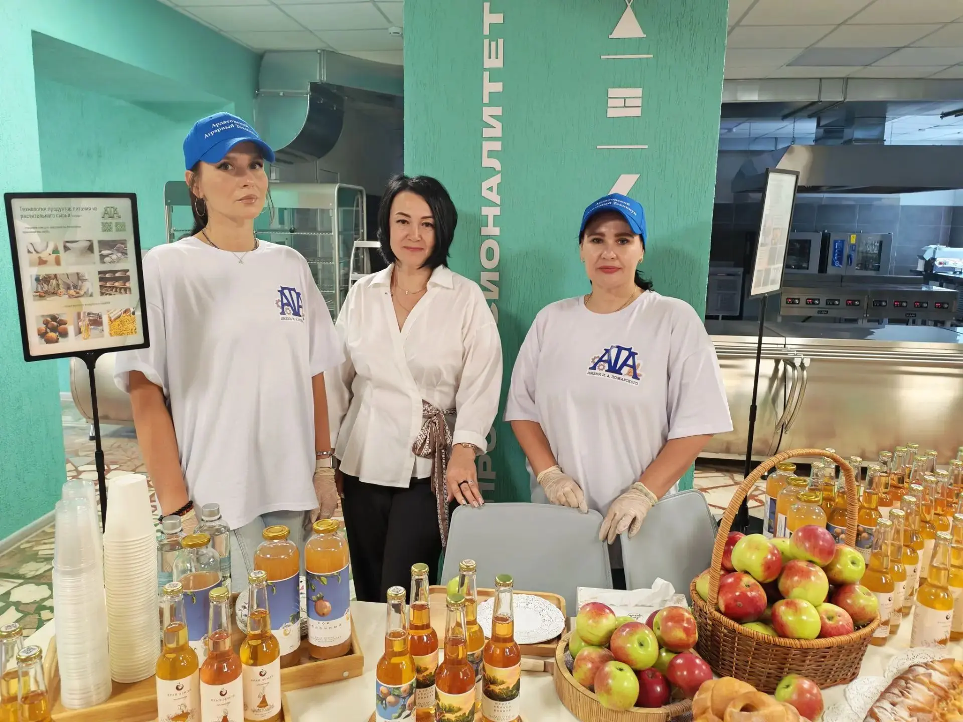 🎓 Республиканский педагогический форум – 2026: Ардатовский аграрный техникум в центре ...