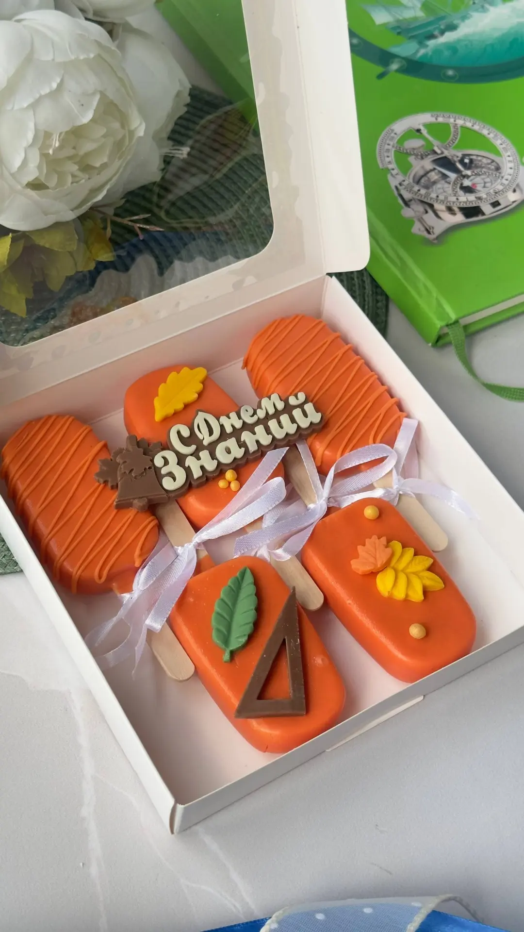 1 сентября должна до конца недели доделать и показать🤞🏼