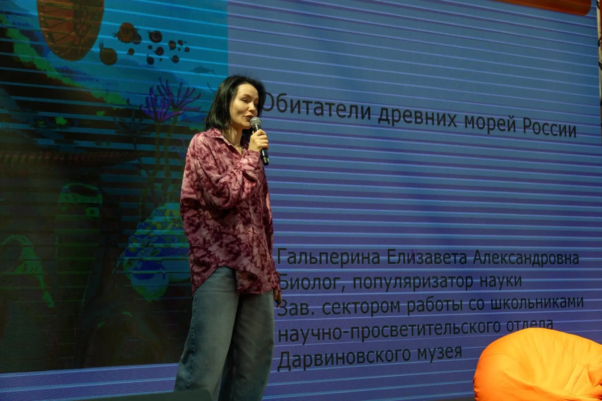 🎉 Образовательный фестиваль «Импульс ТНФ» в парке «Остров Мечты» завершён!  Мы подвели...
