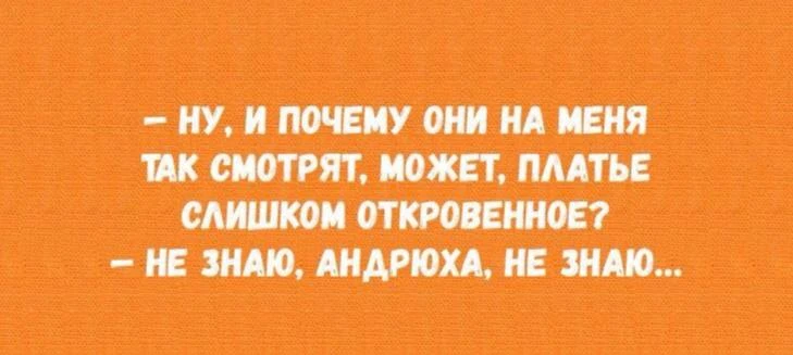 👉 Подпишись — Бестия | Женский Юмор