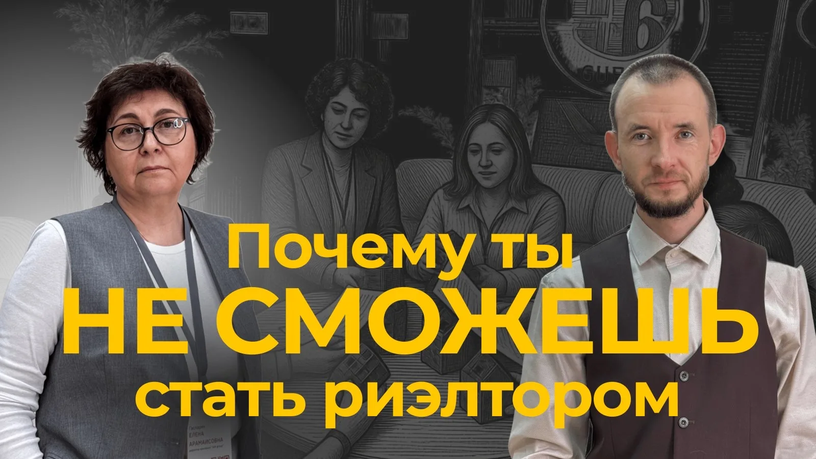 С чего начинается сильное агентство? С людей, которые однажды решили делать по-другому.