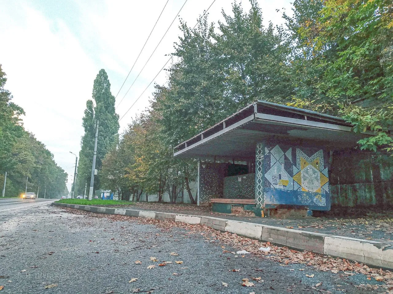 Атмосферно 🍁