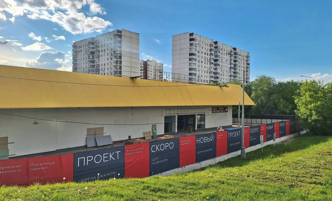 На Мусы Джалиля, 6к2, вместо старенького ТЦ построят дом бизнес-класса, который состоит...
