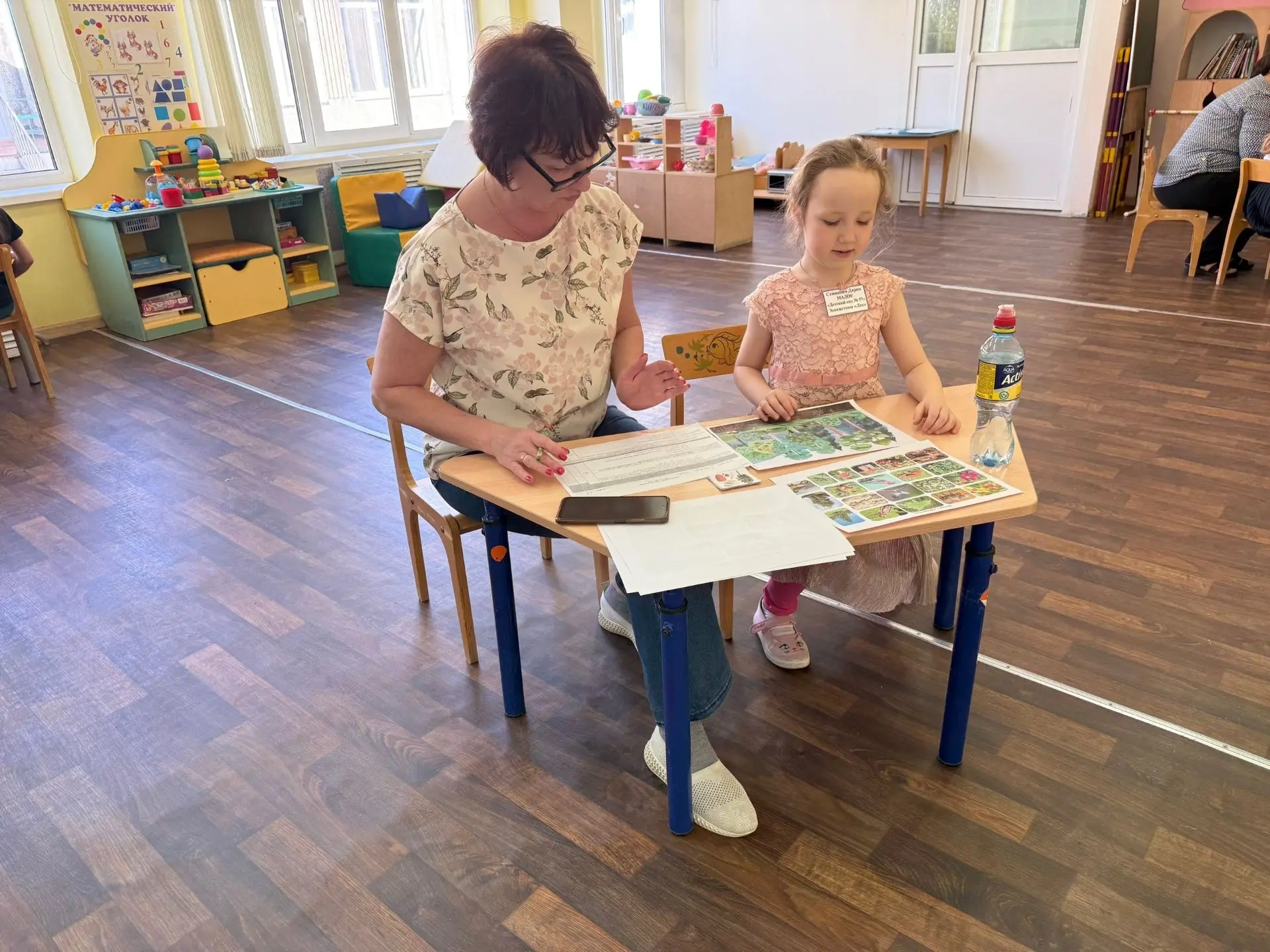 🌿В Сыктывкаре определили лучших знатоков природы среди дошколят.