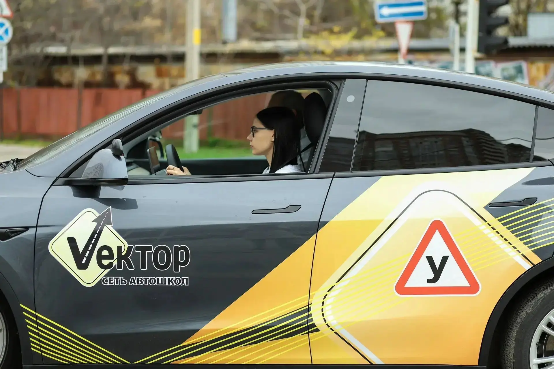 Обучение в автошколе «Вектор» 🚘 возможно с 16 лет