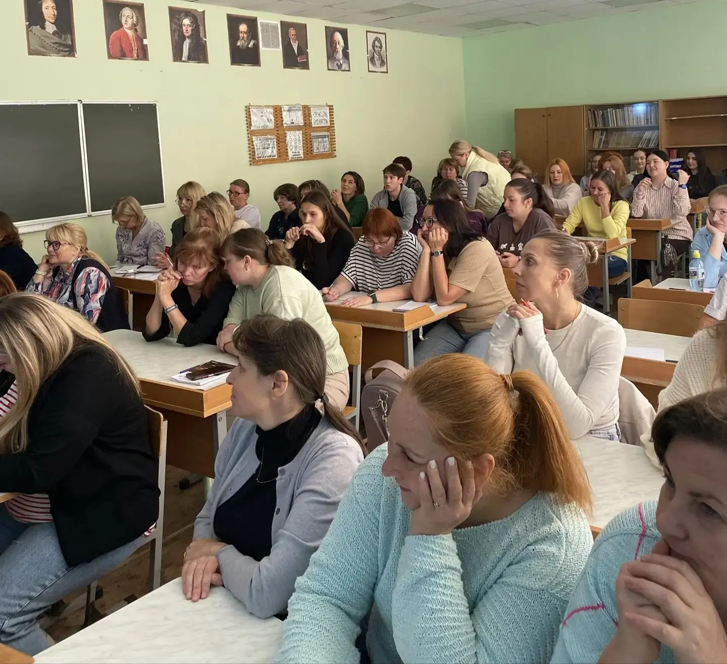 Пять "Э"
