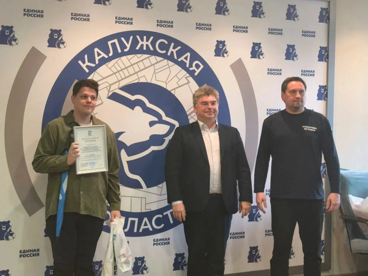 👏 МУЗЕЙ БОГДАНА МЕДОВА - В ЧИСЛЕ ЛУЧШИХ ПО ИТОГАМ ОБЛАСТНОГО КОНКУРСА

Недавно были подведены итоги