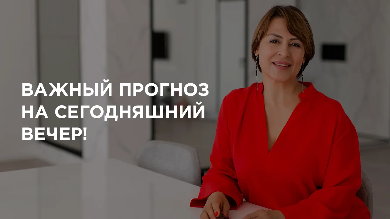 Мы начинаем!

Сегодня в 19:00 стартует курс "Осознанное исцеляющее дыхание", и я очень хочу, чтобы в