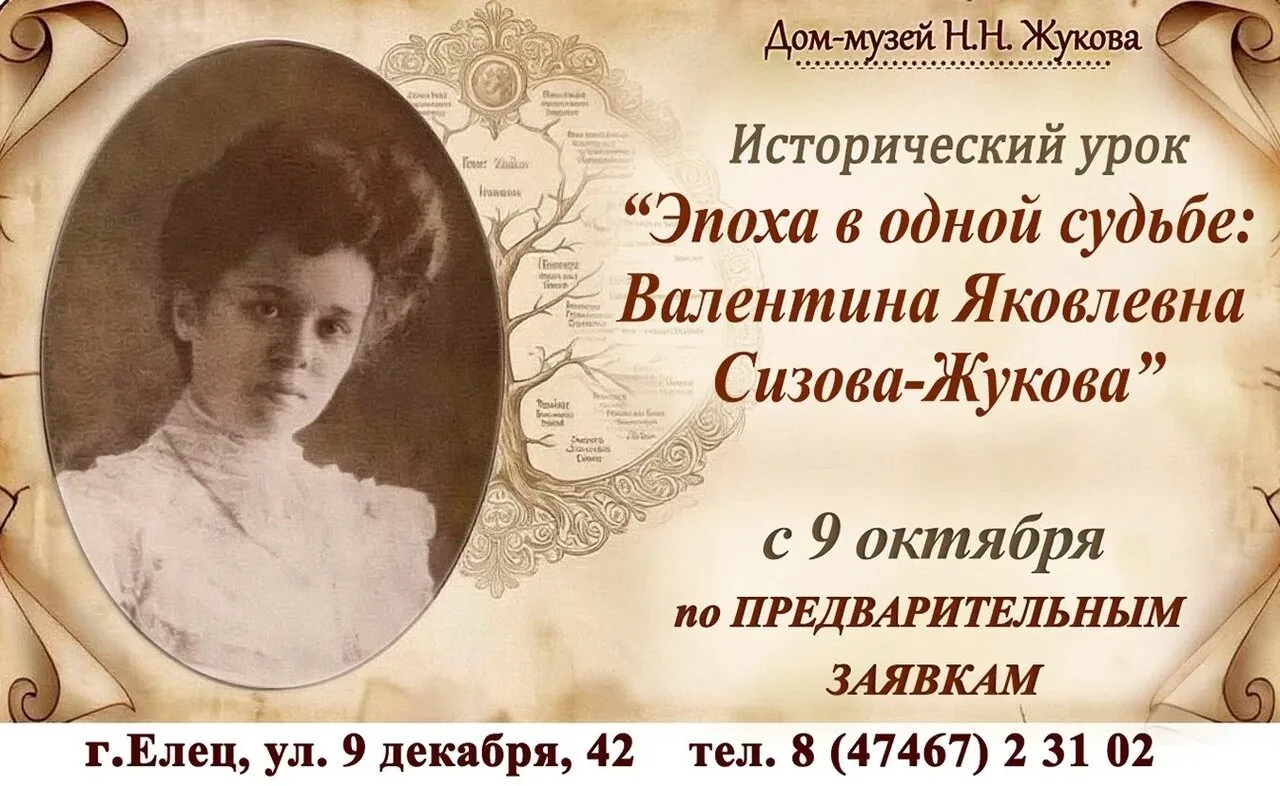 Дорогие друзья! 🖼