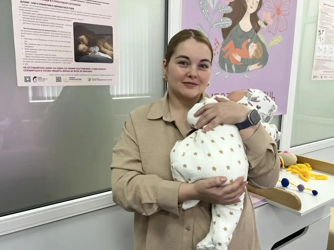 В Туле заработал кабинет послеродовой поддержки. Он открылся в «Моем семейном центре» в...