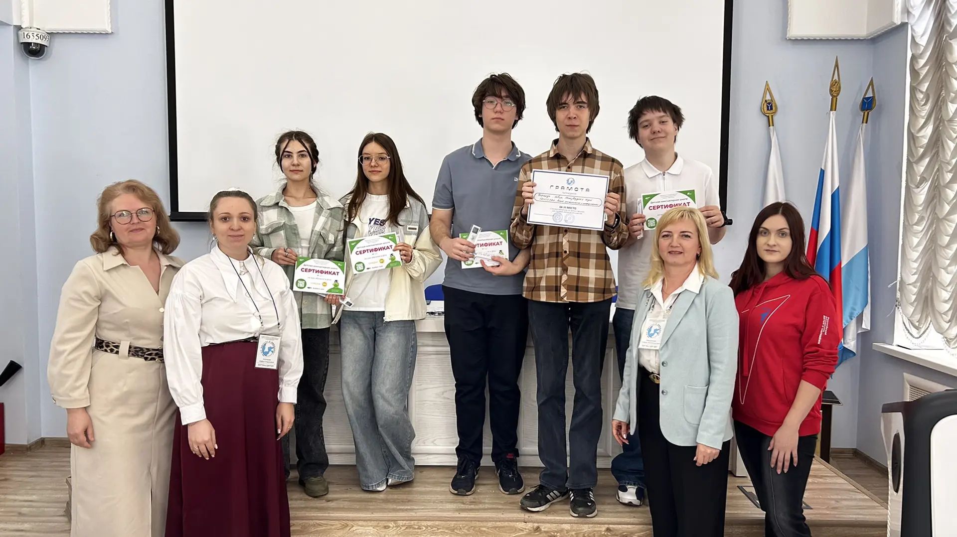 Пока одни отдыхают, другие проводят каникулы с пользой! Ученики 8-2 класса приняли учас...
