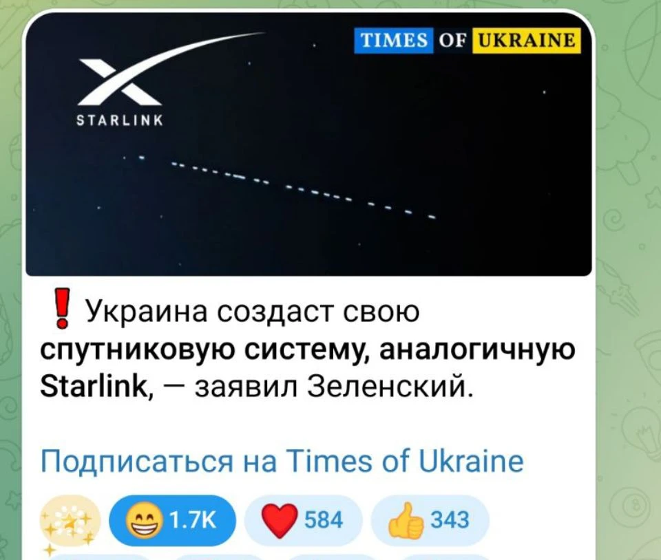 Буга-га 🤣🤣🤣🤣