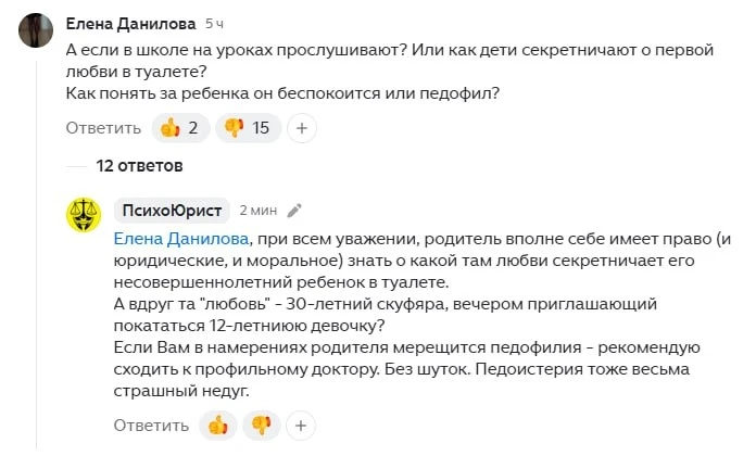 ✍️ Барабанная дробь...