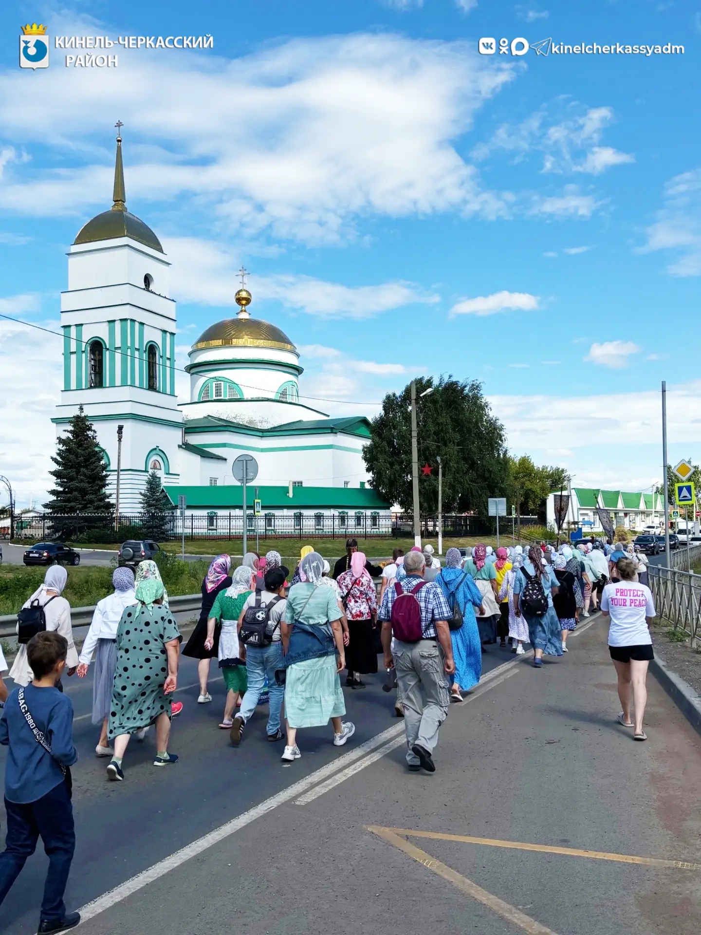 Уважаемые жители!