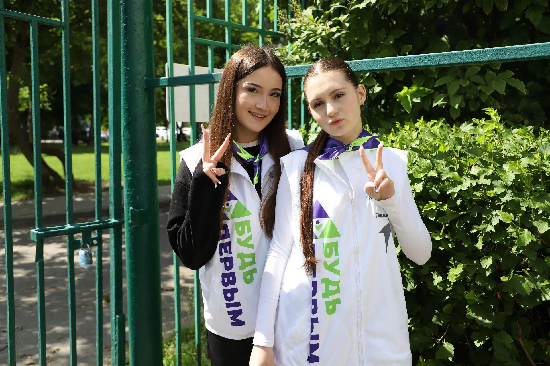 Мы на финишной прямой и на максимальном позитиве! ✨