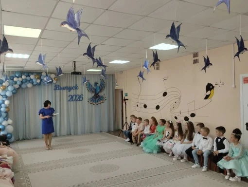 Выпускной бал в детском саду - особое событие для каждого ребенка и его родителей. Выпу...