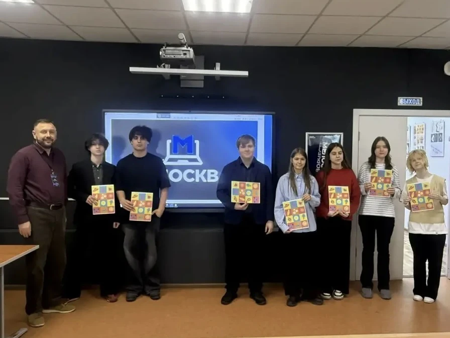 👩‍🎓Графический дизайн — это не просто красиво, это профессия будущего!  Ученики 9‑го класса побывали