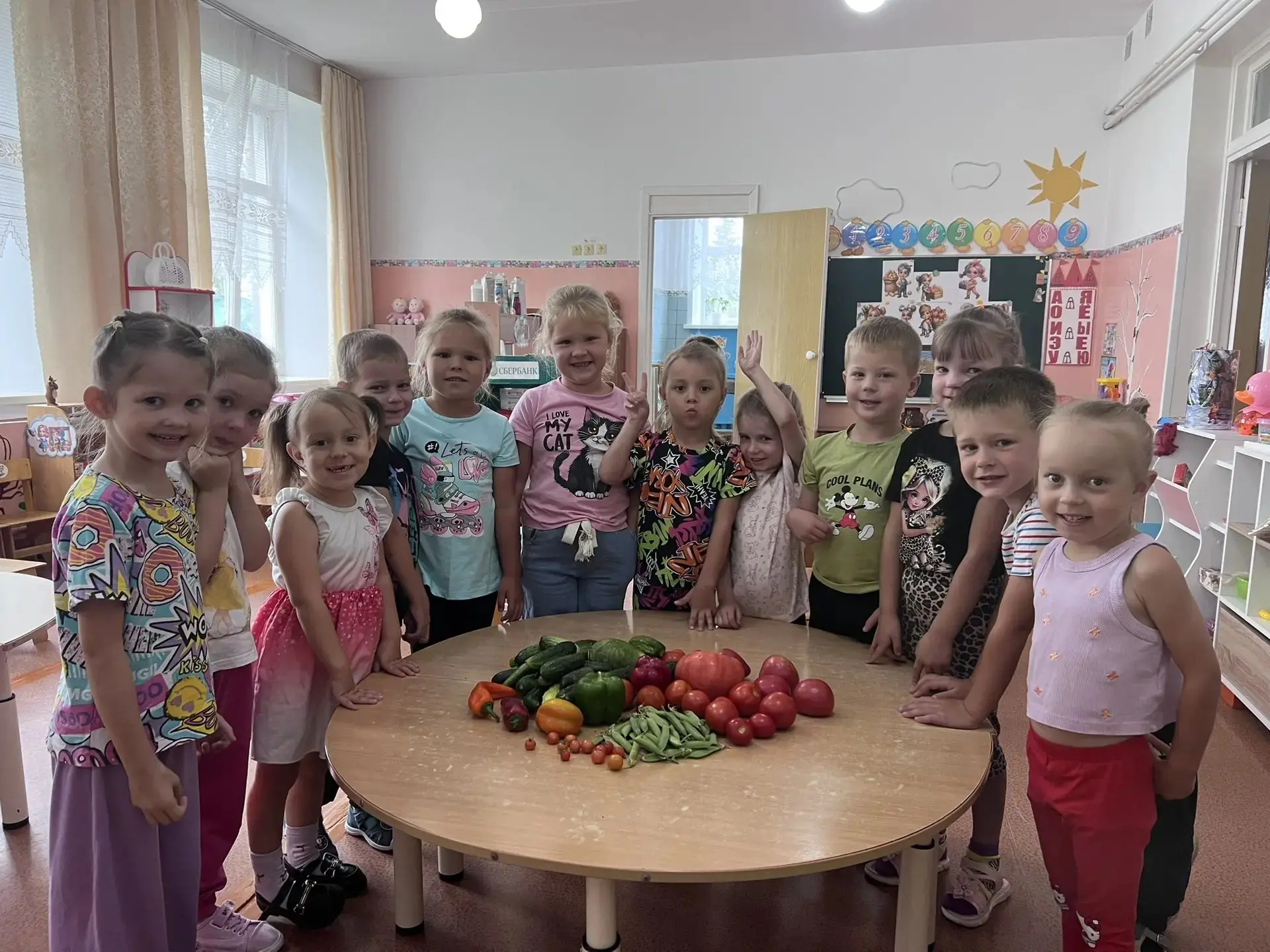 🥒День овощей