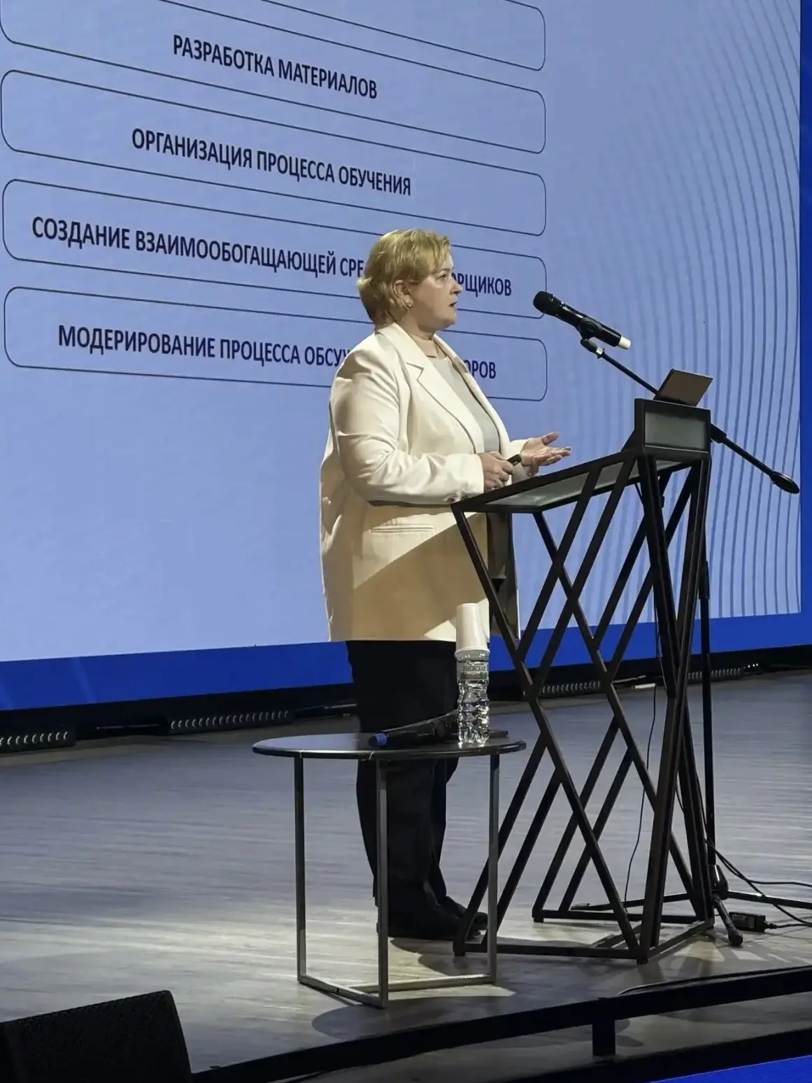 👥 В Академии состоялась VIII Международная научно-практическая конференция «МОСТ: мето...