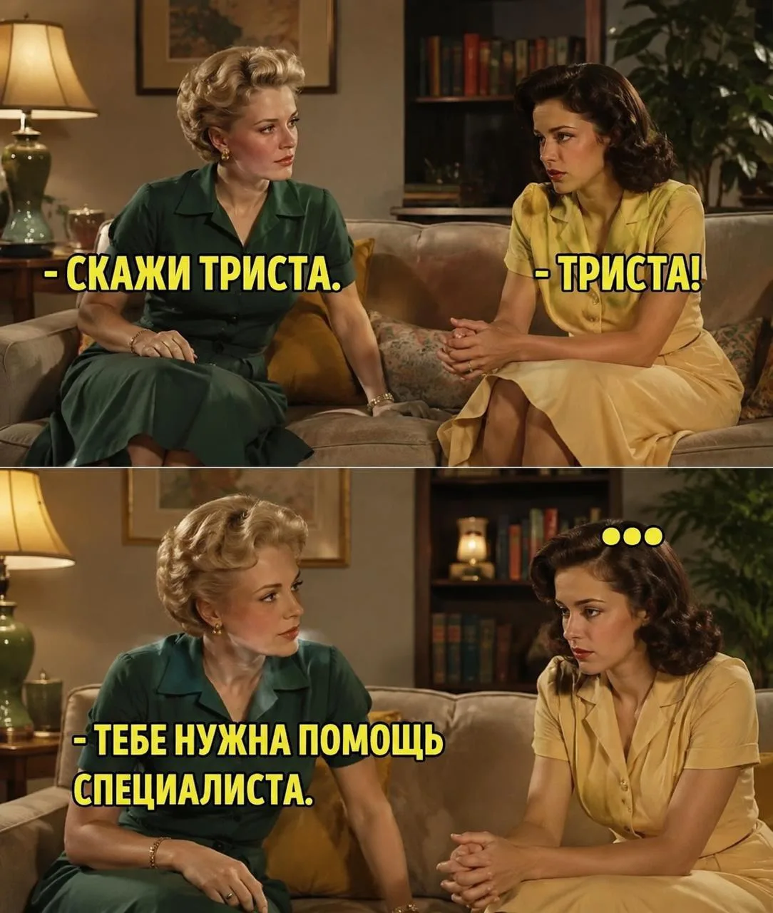 Пятничный юмор 😅 …