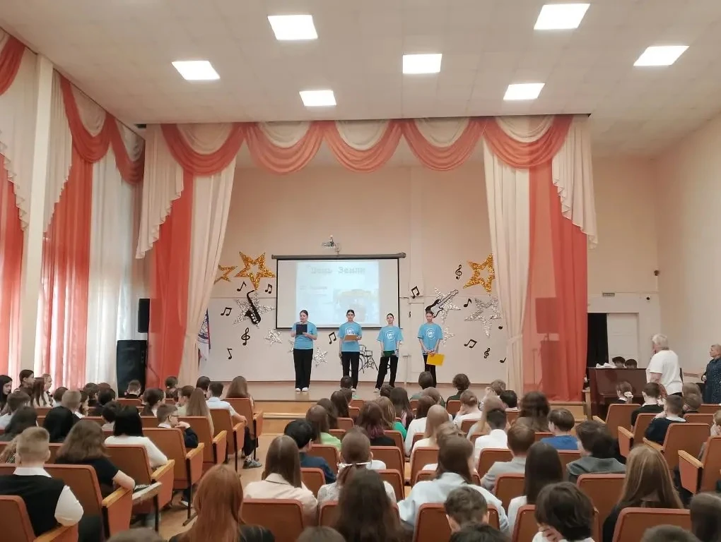 🌏День Земли в лицее: вместе за чистую планету  В нашем лицее с размахом отметили День Земли — праздн
