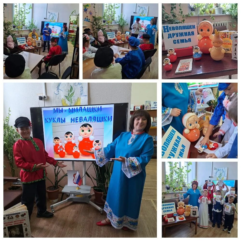 Яркая и круглая