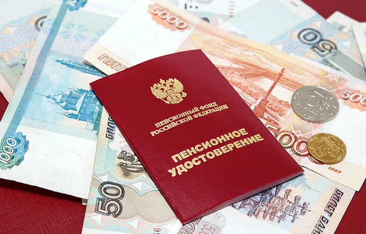 С 1 мая пенсии пересчитали автоматически: Стало известено кому придет двойная выплата без подачи зая