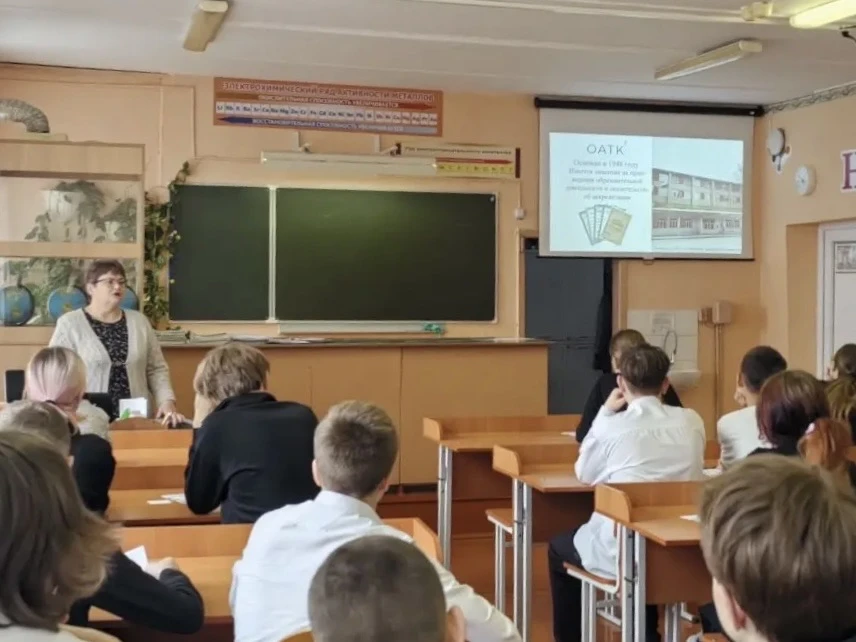 👩🏼‍🏫 Преподаватели колледжа Баженова Е.В. и Сазонова Н.Ю. провели профориентационное мероприятие 