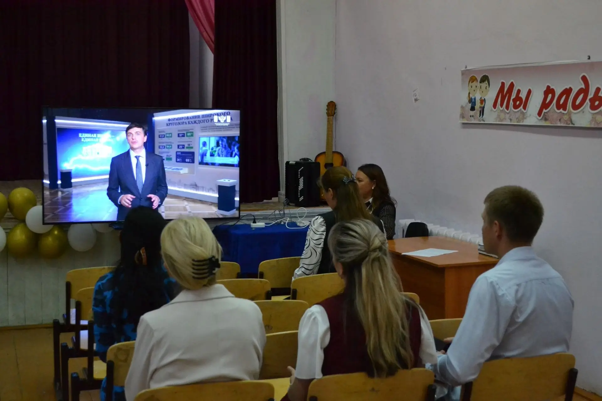 ВМЕСТЕ К НОВЫМ УСПЕХАМ