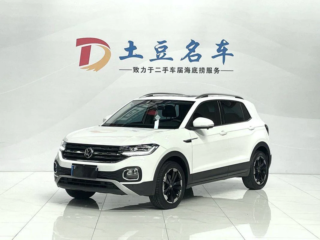 ⚡️ Volkswagen Tacqua | из Китая