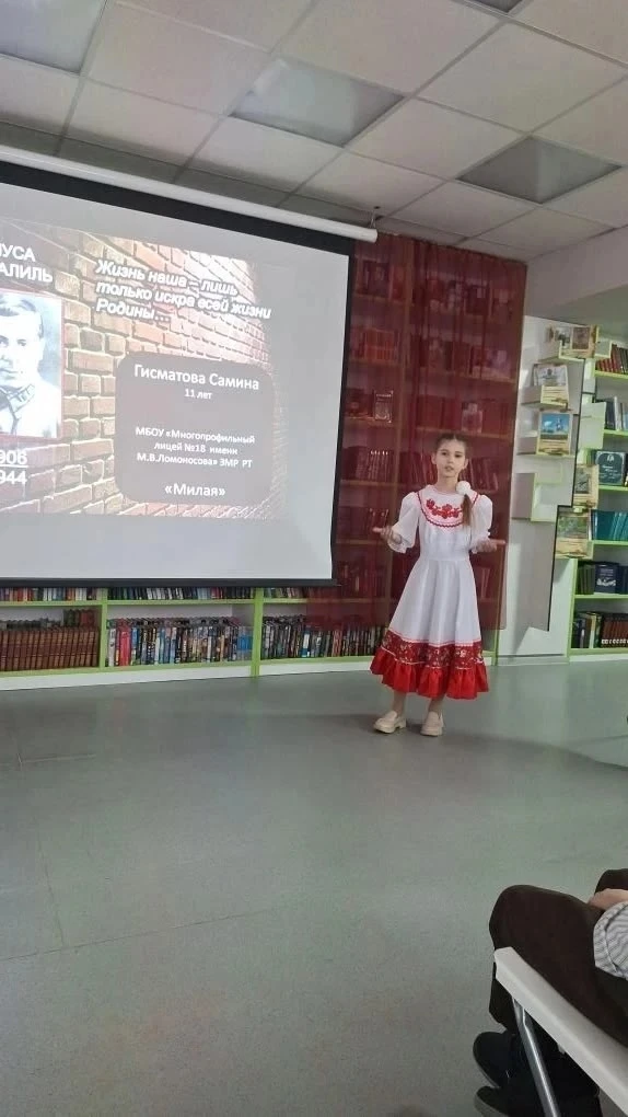 📜В Белобезводненской модельной библиотеке прошёл поэтический турнир, посвящённый 120-летию со дня ро