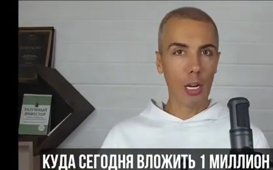 Станислав Боков сел за «Поколение кофе»

В Московской области и Санкт-Петербурге задержали и арестов