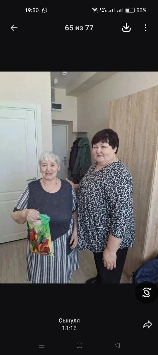 ❤️Сотрудники комплексного центра социального обслуживания населения  Глушковского района продолжают 