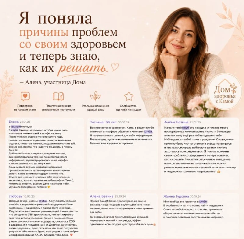 МОЖНО ДОЛГО СМОТРЕТЬ НА ЧУЖИЕ РЕЗУЛЬТАТЫ, А МОЖНО СДЕЛАТЬ ТАК, ЧТОБЫ СЛЕДУЮЩИЙ БЫЛ ВАШИМ.

Когда я в