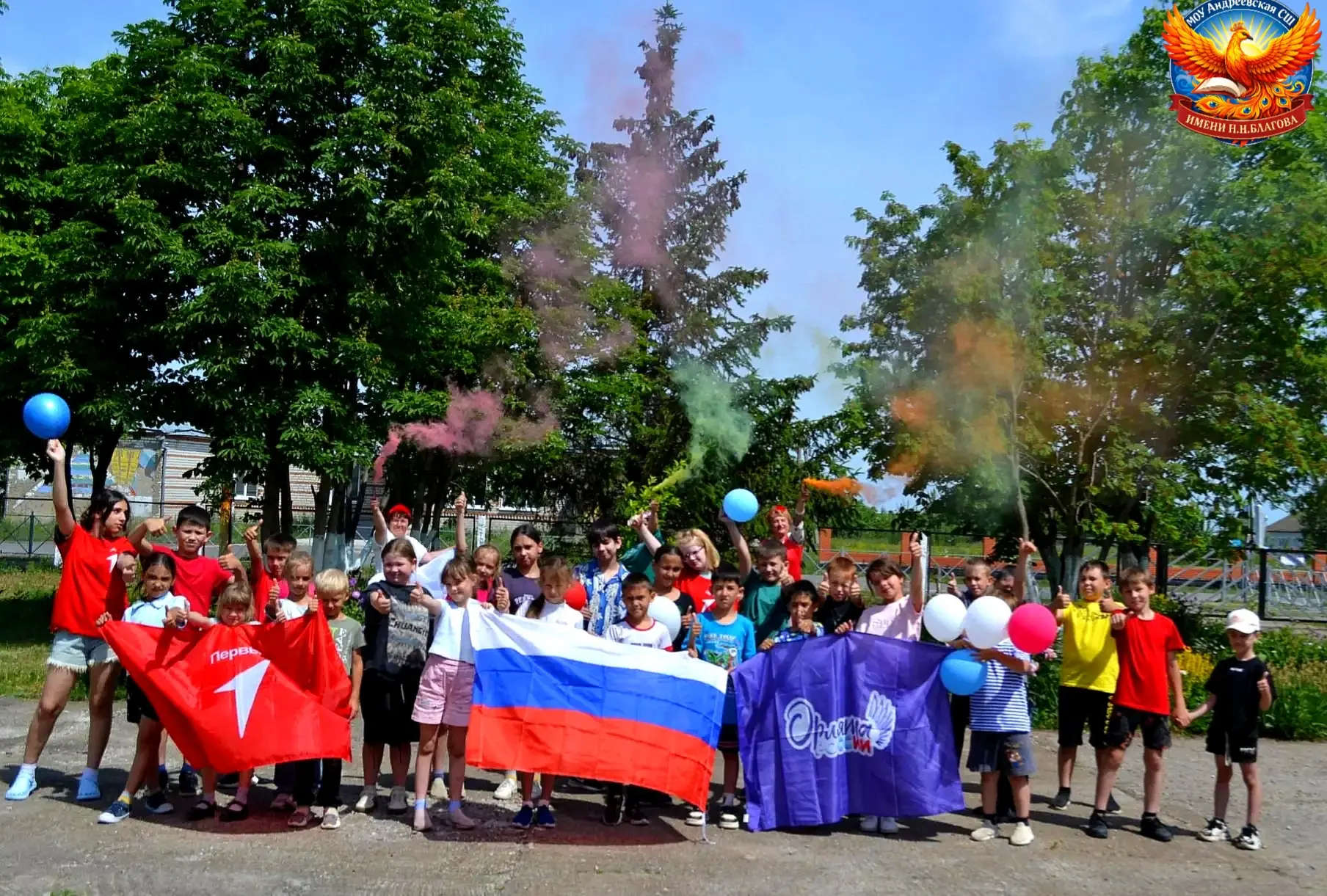 🎉 День России в пришкольном лагере «Дружный»! 🇷🇺

Сегодня у нас особенный день — мы отмечаем День