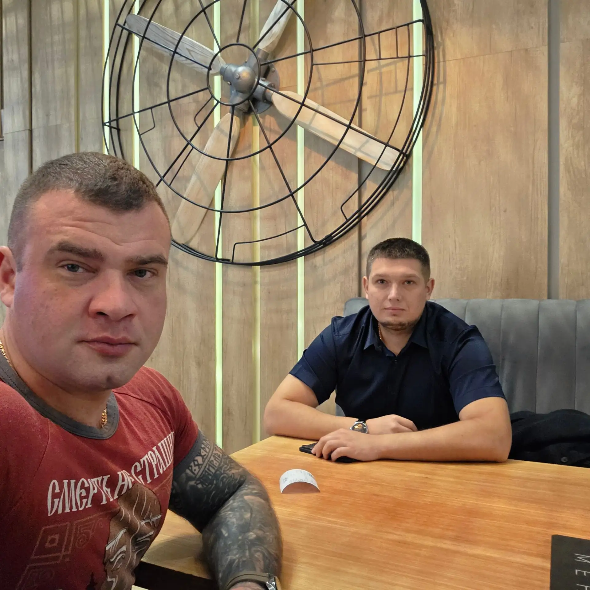 Ну что, друзья, доброе утро😉