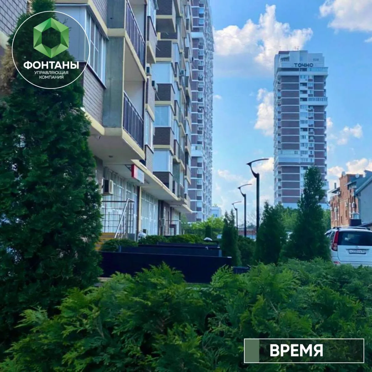 На подземной парковке выполнены работы по откачке воды из приямков и замене насосного о...