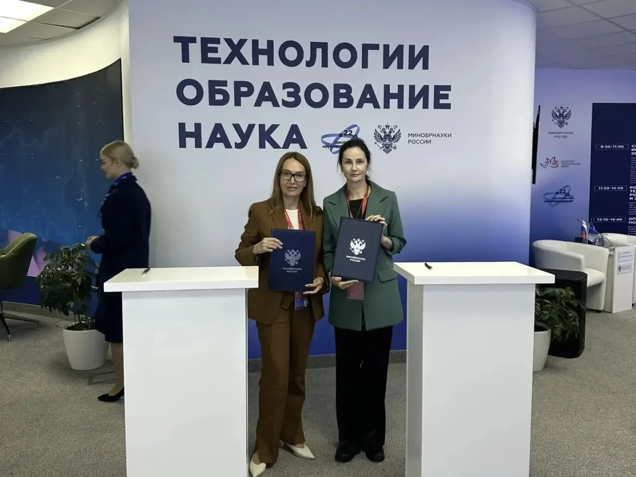 ⚡️ Первые договорённости на ВЭФ: ЗабГУ и ПГУ им. Шолом-Алейхема открывают зеркальную ла...