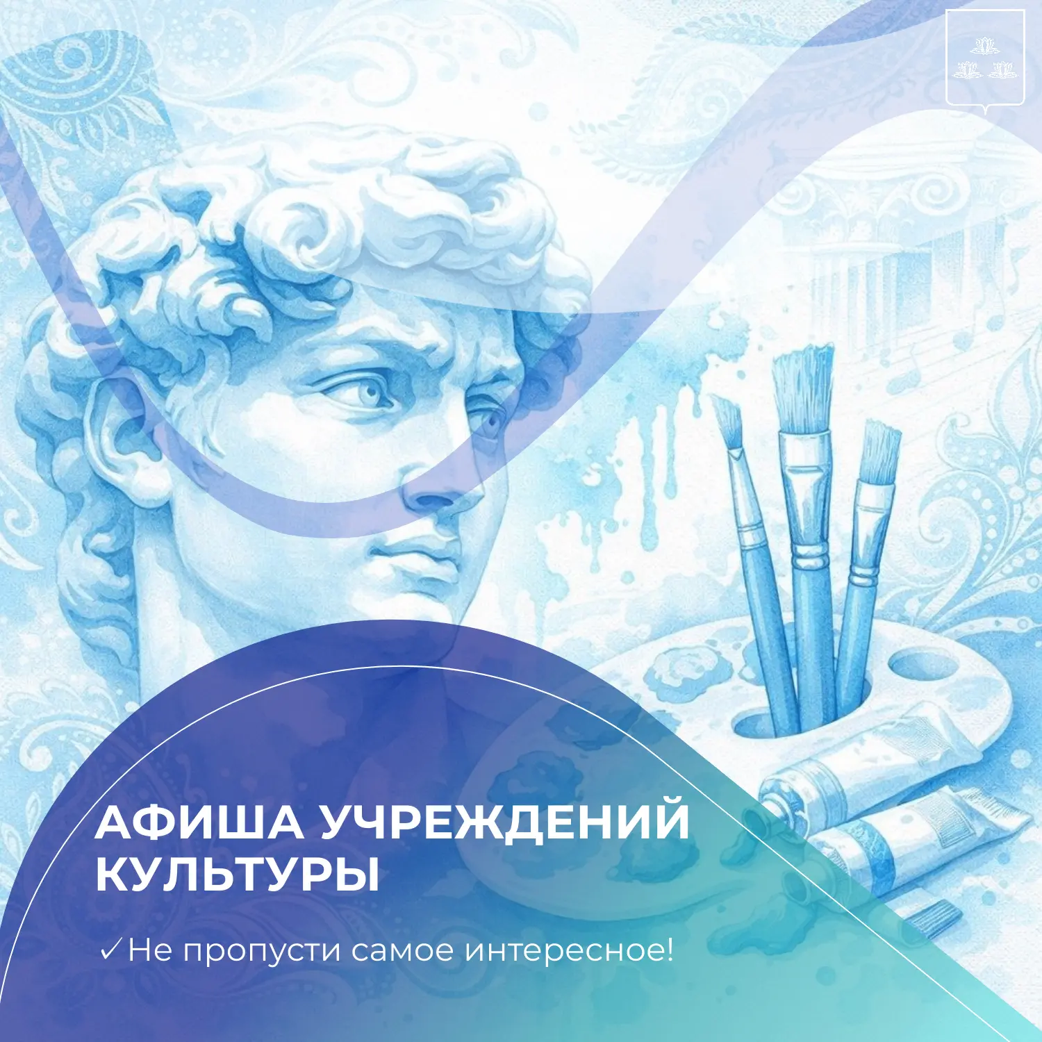 💡Как провести время с пользой и зарядиться положительными эмоциями?