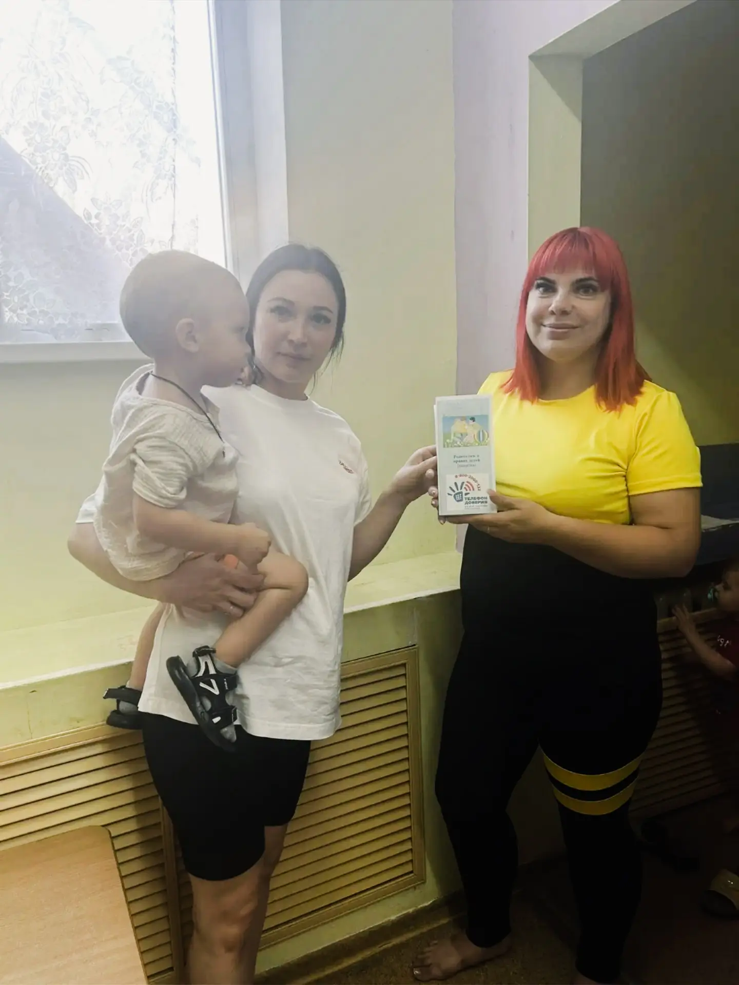 🧾Распространение буклетов  является эффективным методом информирования родителей о правах детей и и