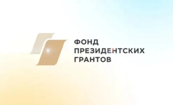 Сегодня первая группа учащихся ДХШ, подробнее познакомившись с Домом-музеем владыки Ону...