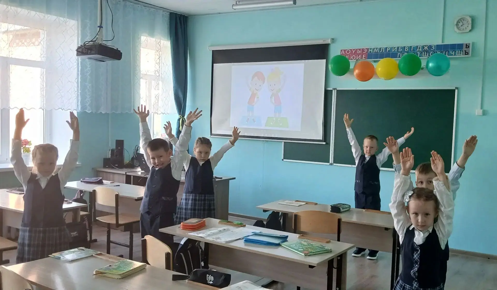 Ежедневная утренняя пятиминутная физическая зарядка
