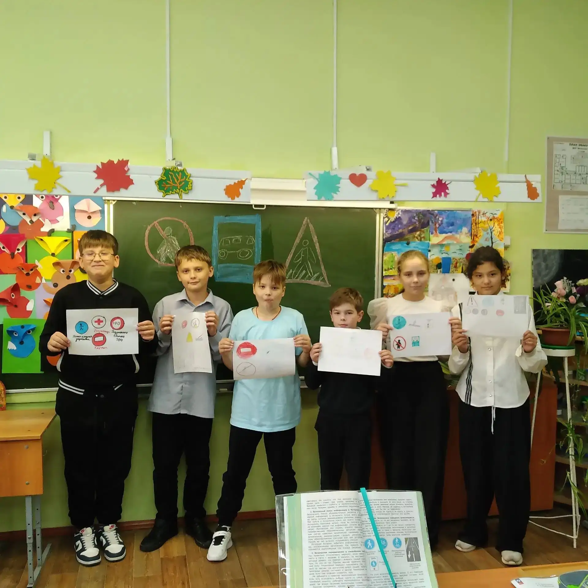 В 4б классе 12 уч приняли участие в олимпиаде на Учи.ру дома, а в классе продолжили раз...