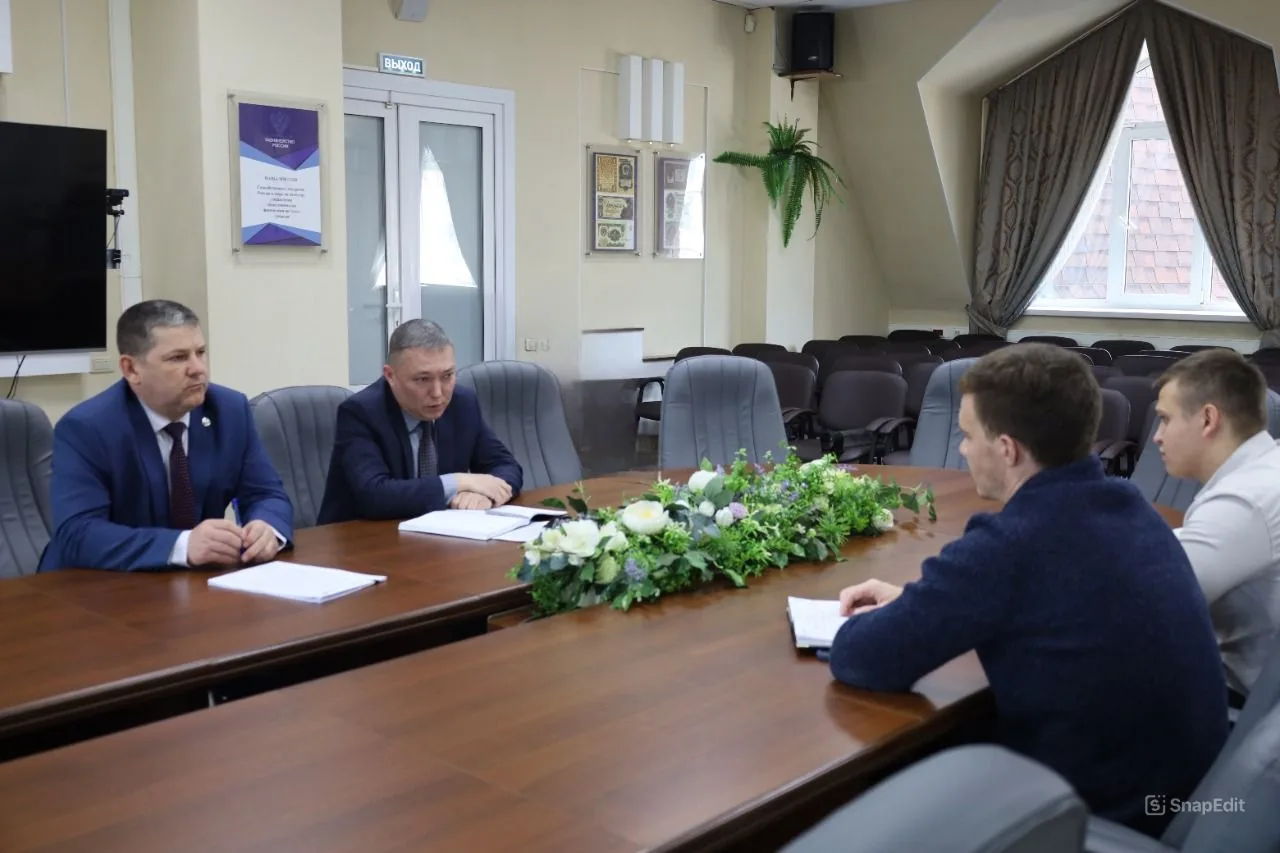 В Управлении Федерального казначейства по Республике Алтай прошло совещание, посвящённо...
