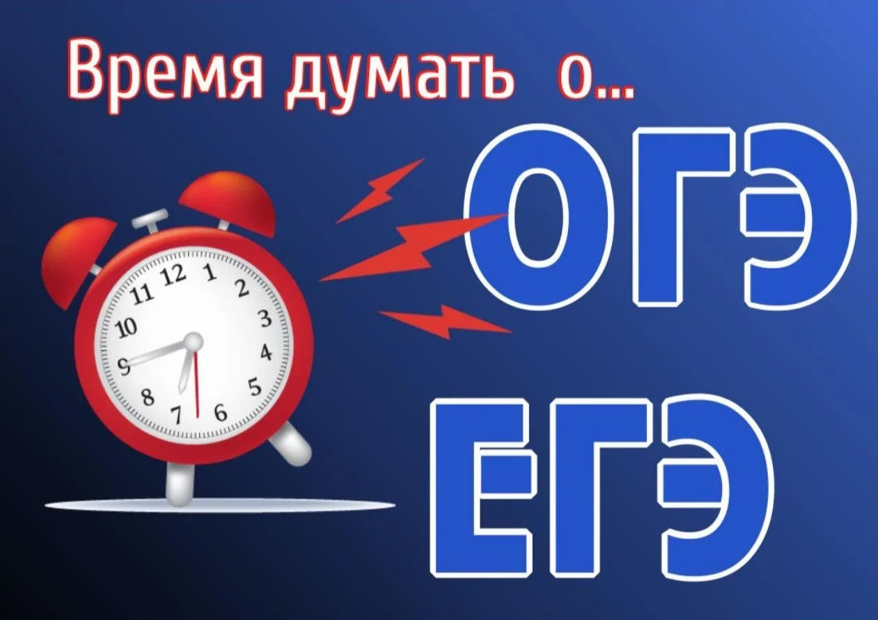 ✅Материалы, которые я публикую для подготовки к ОГЭ, могут быть полезны учителям , ребя...