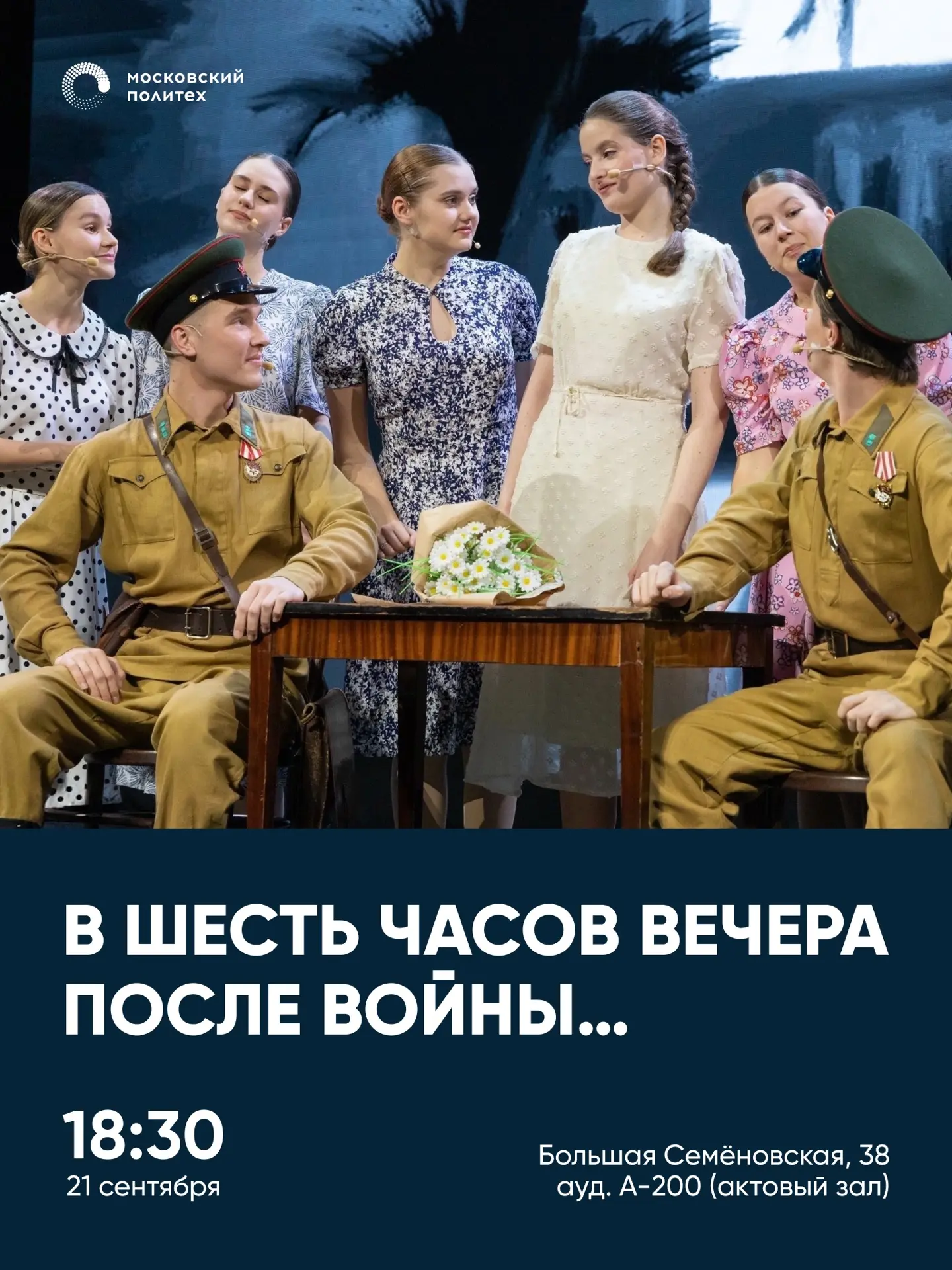 ✨ Есть обещания, которые хочется сдержать во что бы то ни стало